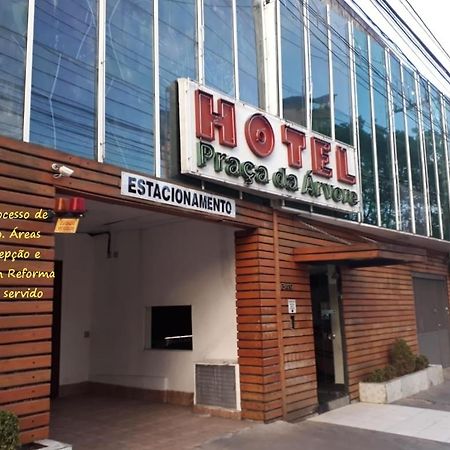 Hotel Praca Da Arvore - Sao Paulo Expo Dış mekan fotoğraf